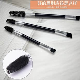 Dual-Ended Brow and Lash Brush, Brow and Lash Spiral Brush, Angled Brow Powder Brush Pen, Makeup Brush, Makeup Accessory