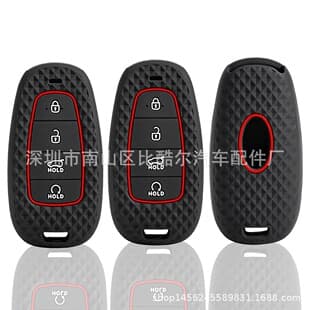 Silicone Car Key Case Remote Protective Cover for Hyundai Tucson Sonata Santa Fe NX4 4-Button Cross-border