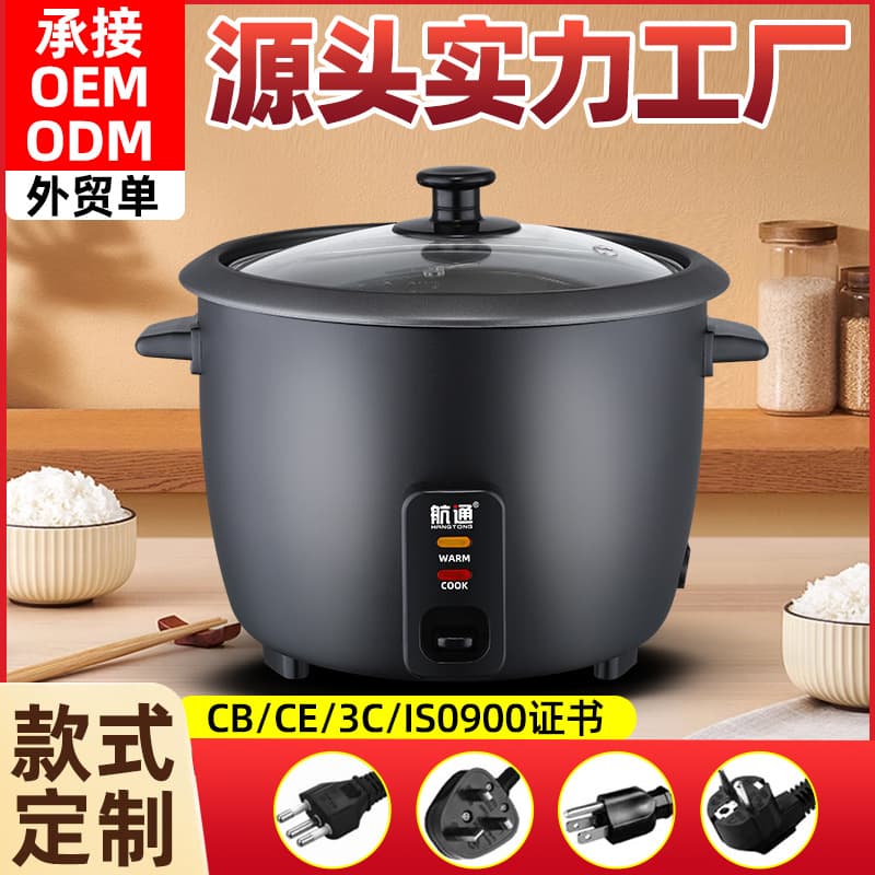 Factory wholesale household rice cooker 1.0L, 1.5L, 1.8L, 2.2L, 2.8L small household rice cooker mini electric