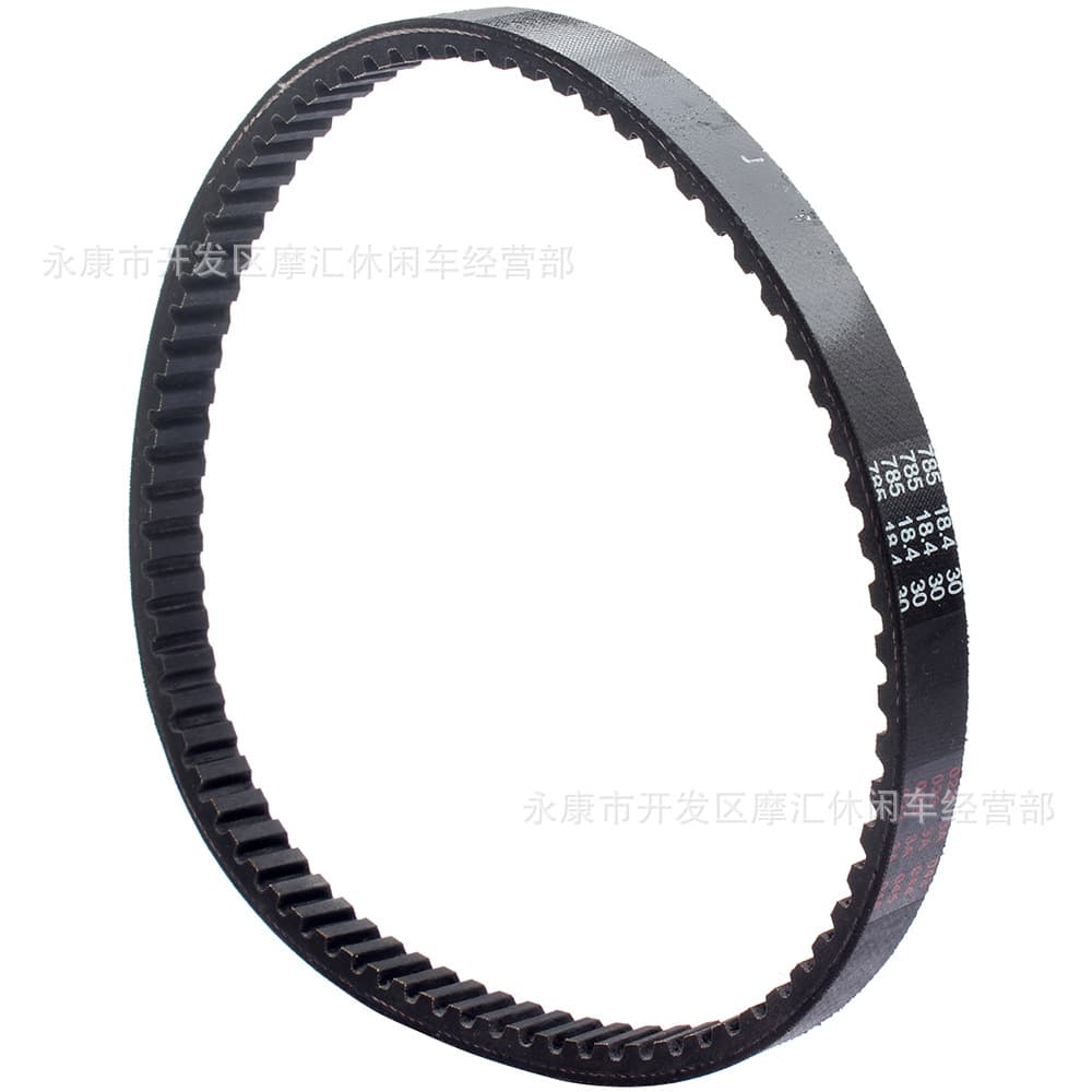 Applicable Suzuki Aprilia 50CC MALOSSI M6111295 Drive Belt 785 18.4 30