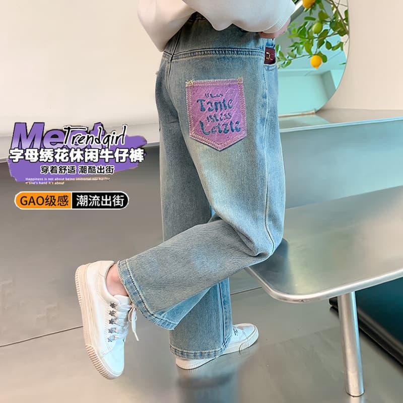 Girls' Jeans Spring/Summer 2025 New Trendy Wide Leg Pants Straight Loose Fit Thin