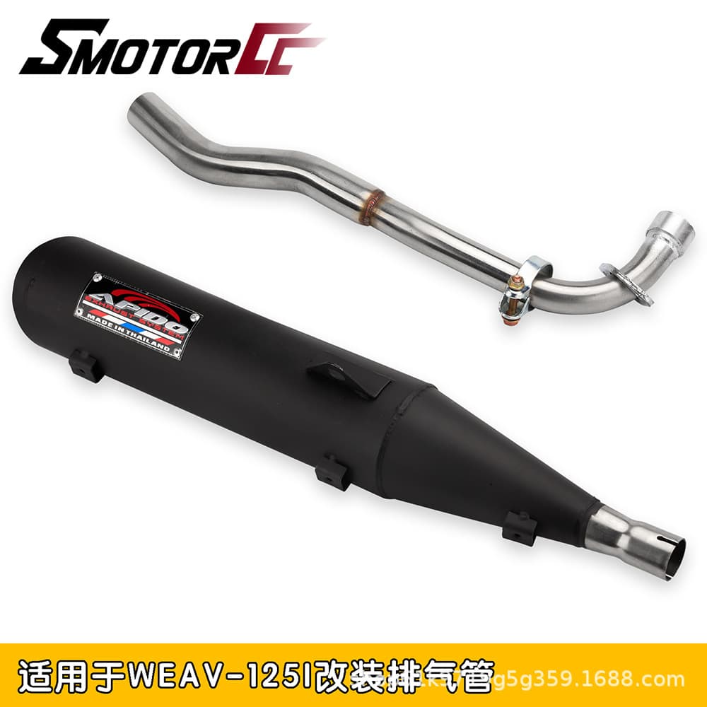 Motorcycle Modified Scooter Exhaust Pipe WEVA110 125 Thailand Philippines Modified Exhaust