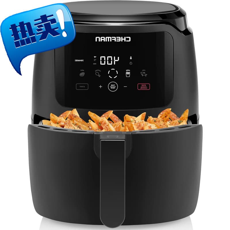 Chefman Digital Air Fryer, Large 5 Qt Family Size, One-Touch Controls