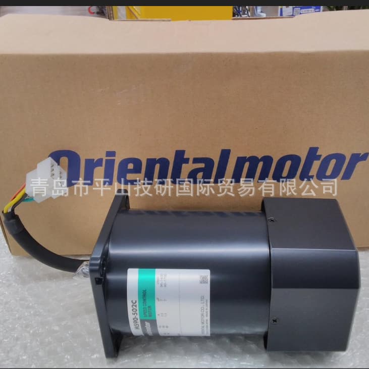 ORIENTAL MOTOR BXM6400-A Brushless DC Motor