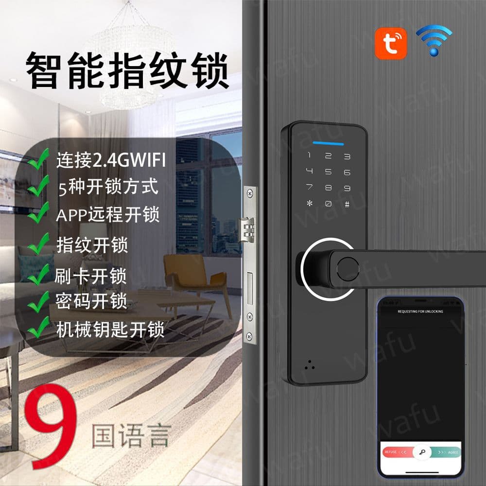 Cross-border Export Graffiti Smart Door Lock for Home and Apartment, WiFi Remote Control, Fingerprint, Password Electronic Lock