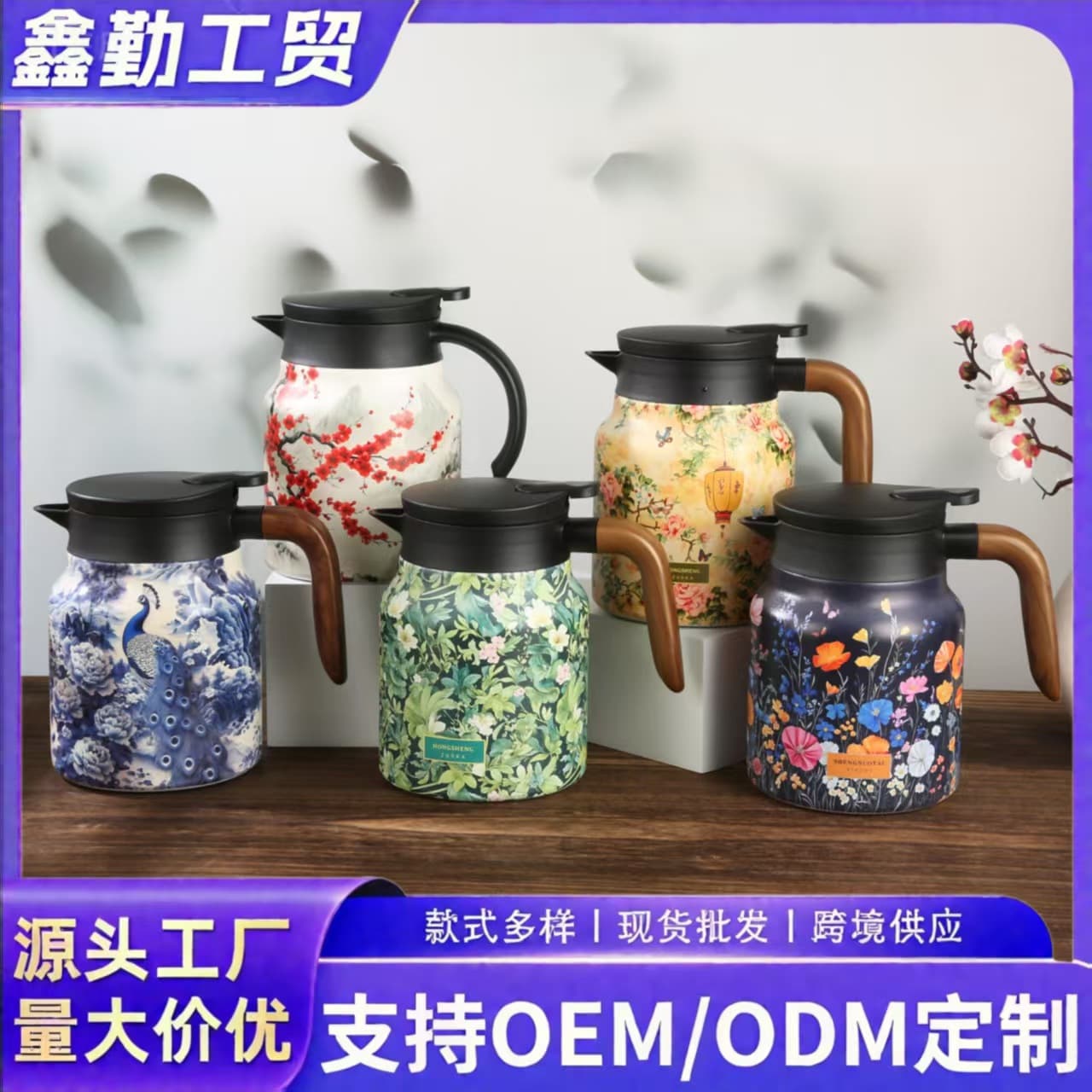 Large Capacity Stainless Steel 316 Insulated Tea Pot Portable Coffee Brewing Flask Home Use Tea Water Separation Yixing Pot