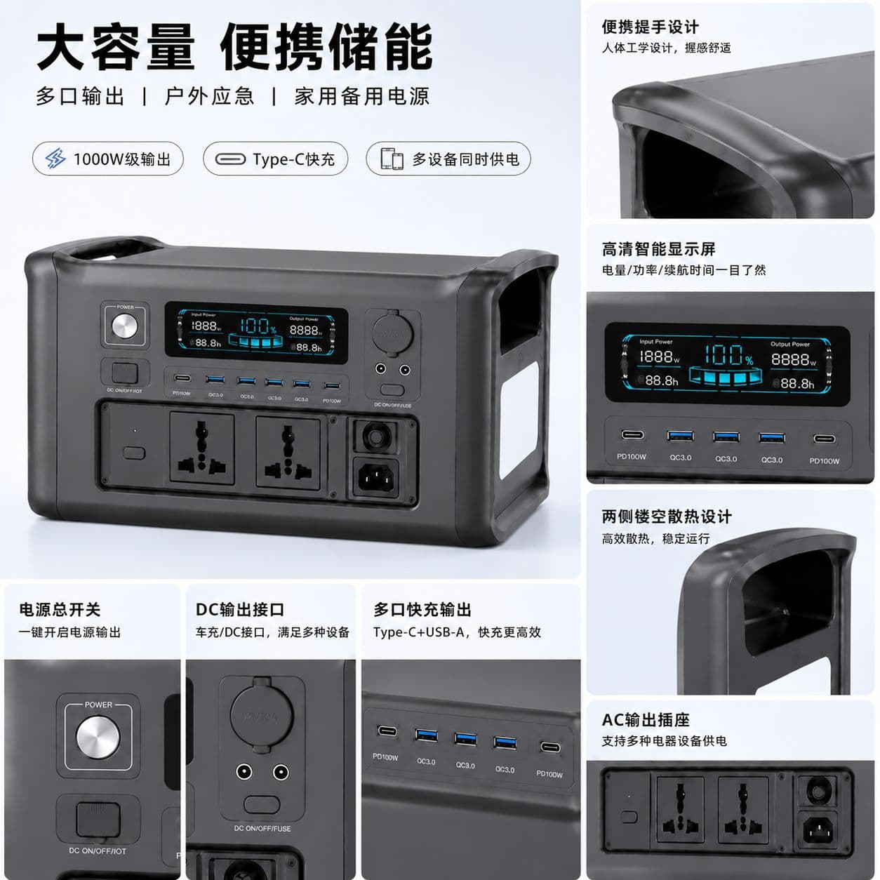 Cross-border High-capacity Portable Power Station 1800W High Power RV Camping Outdoor Mobile Power Supply Custom