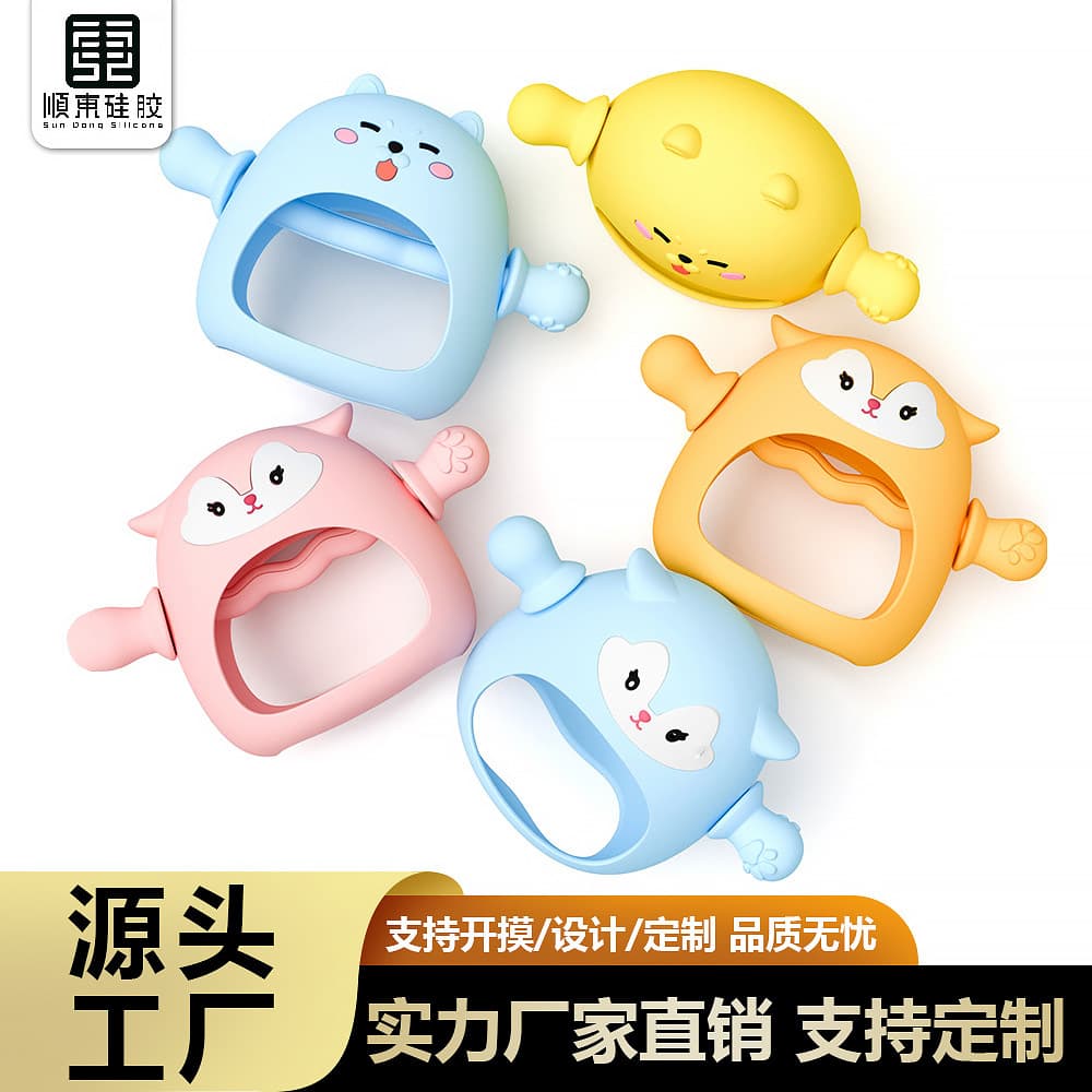 Baby Teether Food-Grade Silicone Toy Toddler Teething Anti-Finger Sucking Glove Soothing Chewable Molar Stick