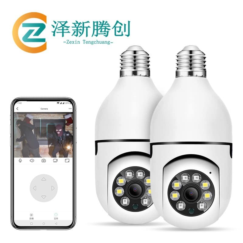 A6 Bulb Camera Dual Light Full Color 360 Degree Wireless Home Use Remote Camera E27 High Definition Surveillance