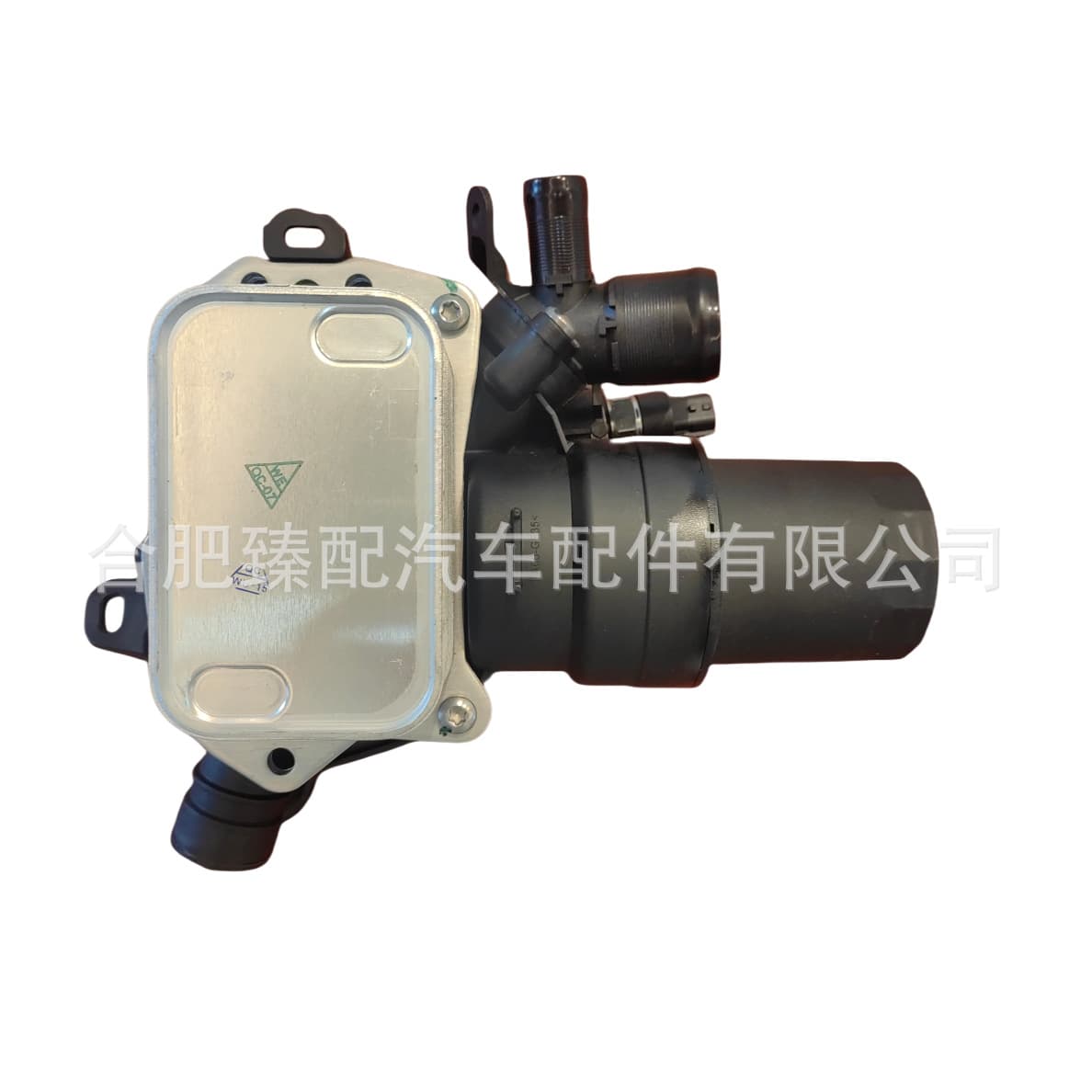 Engine Oil Cooler for Nissan Toyota 2130500Q0C