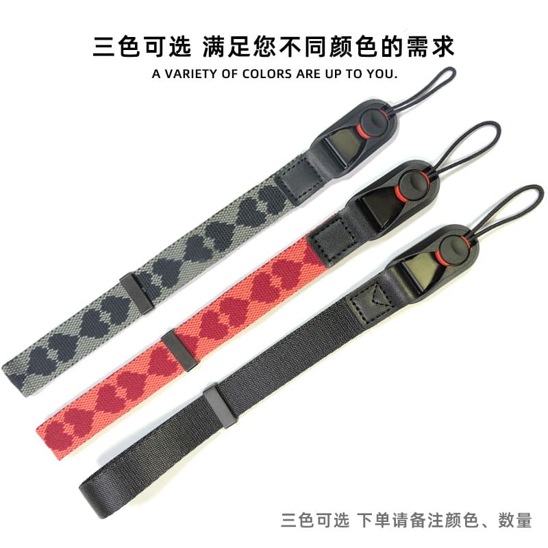 Adjustable Quick Release Anti-Loss Nylon Phone Camera Wrist Strap with Heart Design, Sports Camera Accessory