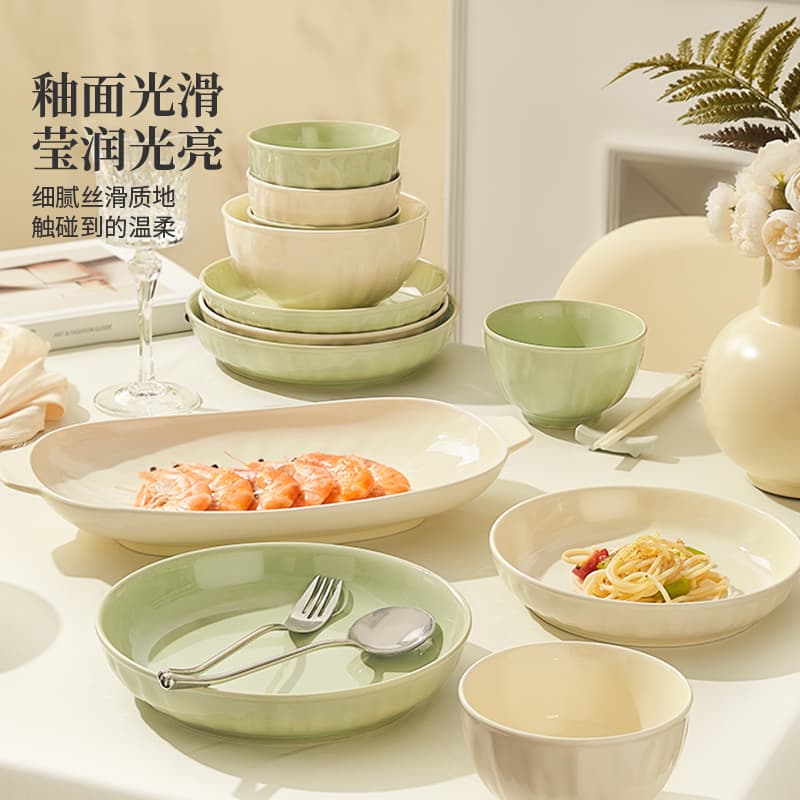 Cream Plate Household Dish Plate 2024 New Underglaze Color Deep Plate Dish Dish Feeling Ceramic Dishes Tableware