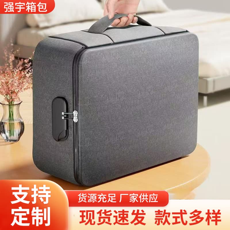 Five-Layer Lockable Family Document Organizer for Household Registration, Birth Certificates, and Important Files with Anti-Theft Design