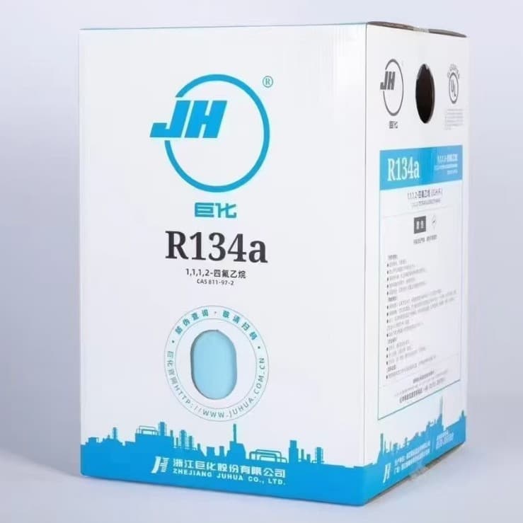 Juhua R134a refrigerant car air conditioning refrigerant refrigerant Freon 13.6kg 22.7kg environmentally friendly refrigerant