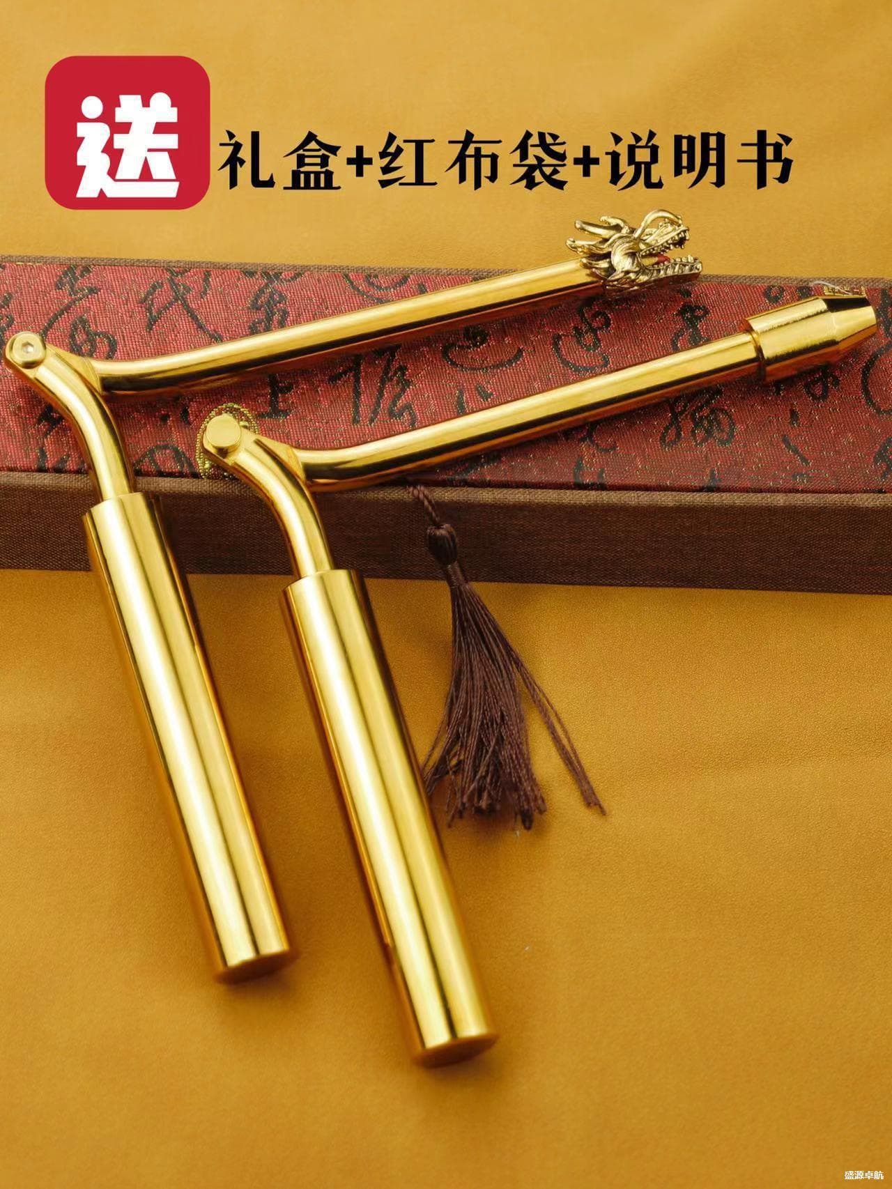 Xunlong ruler pure copper folding justice Yang Tanlong stick product Taiwan detector Xunlong ruler energy rod high-precision rotation