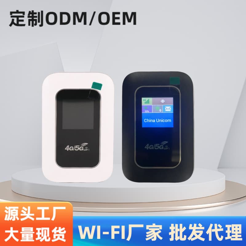 Factory Supply Portable 4G/5G Router Tri-Network Wireless WiFi Hotspot Mobile SIM Card WiFi