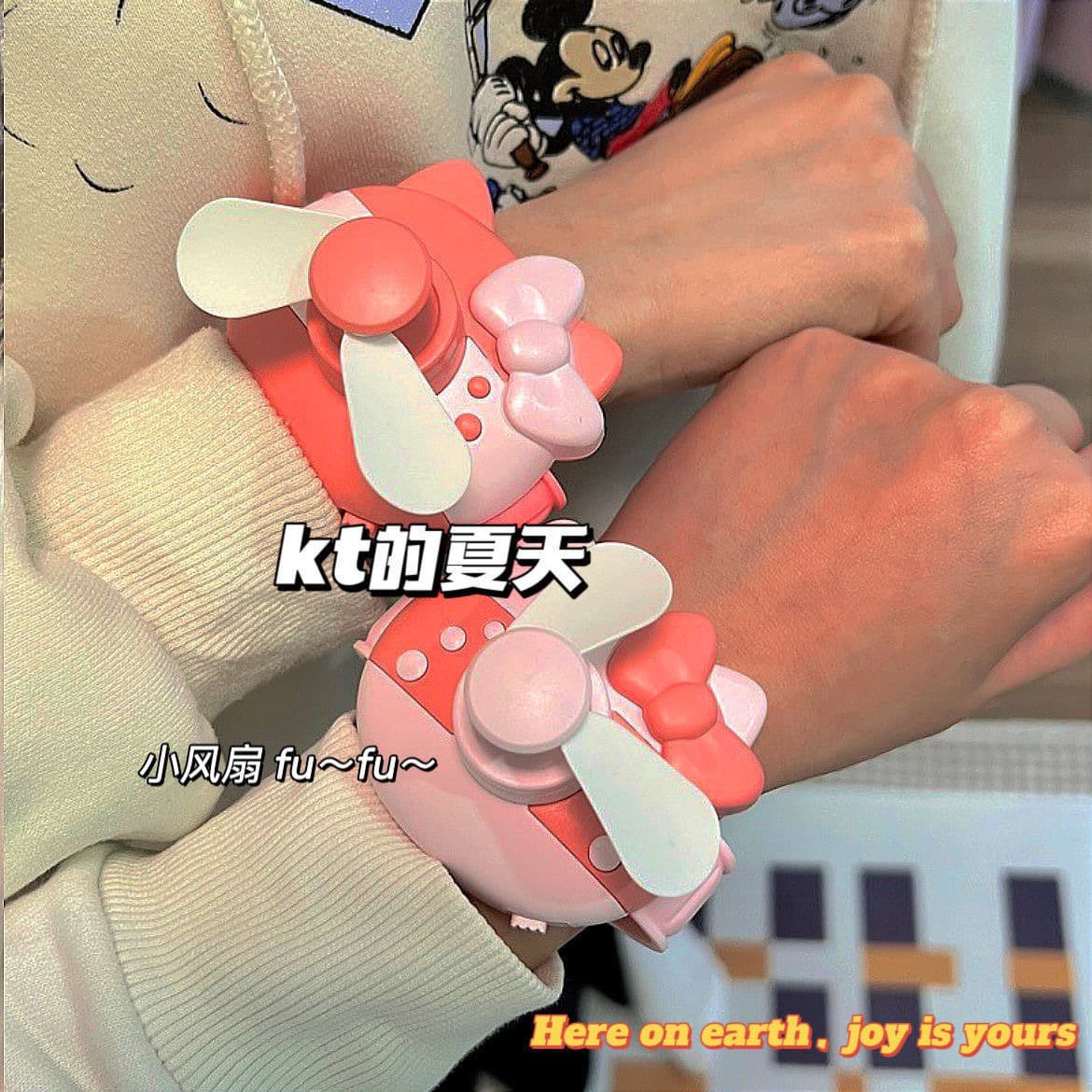 TikTok Style Small Fan USB Rechargeable Fan KT Watch Fan Mini Student Cute Heart Wrist Watch Fan