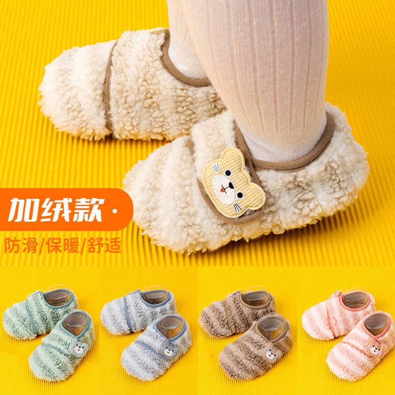 Infant Shoes for Autumn and Winter, Unisex Baby Floor Socks, Hook-and-Loop Children's Soft-Soled Early Education Indoor Non-Slip Shoes with Fleece