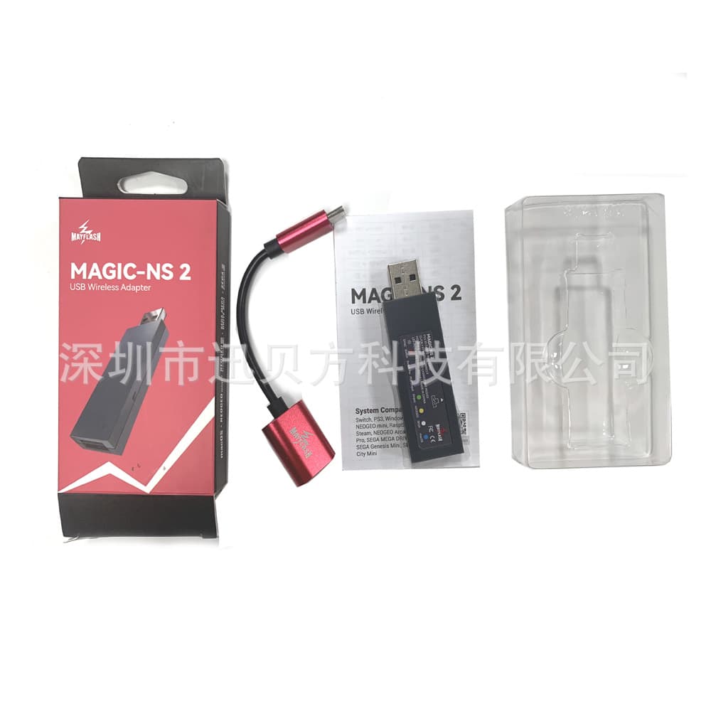 Magic-NS2 PS5PS4 Elite 2nd generation is suitable for XboxOne new controller to Switch/PC blue