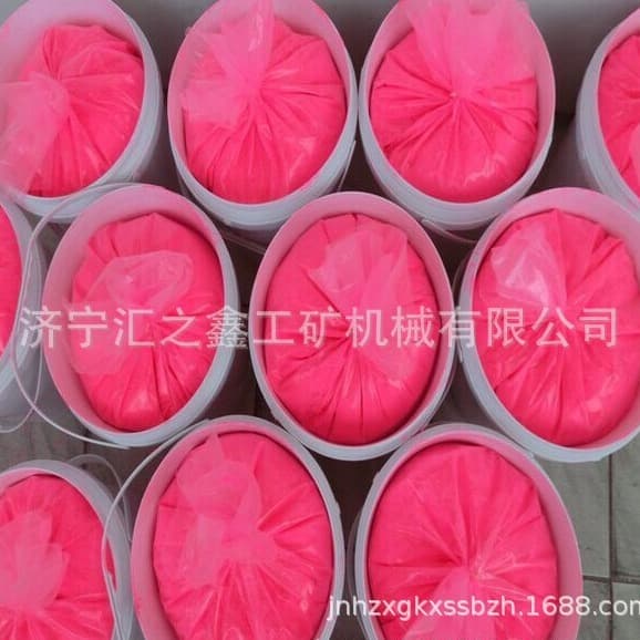 Manufacturer wholesale sales of phosphors, 2024 new stock phosphors available with high quality and low prices.