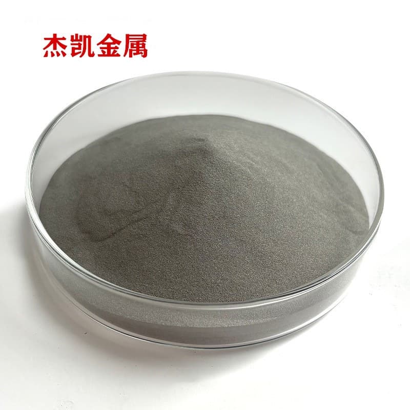 NiAl Nickel-Clad Aluminum Composite Powder Manufacturer, Primer Powder Nickel-Based Alloy Powder, Spray Primer Aluminum-Clad Nickel Alloy Powder