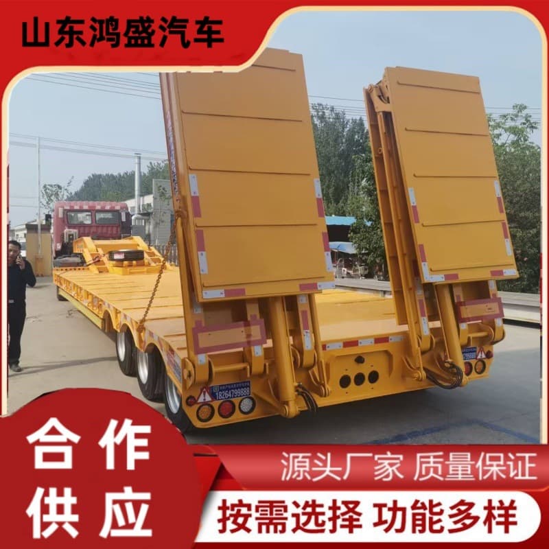 Paver Transport Vehicle, Three-Axle Low-Profile Semi-Trailer, Two-Section Hydraulic Ramp
