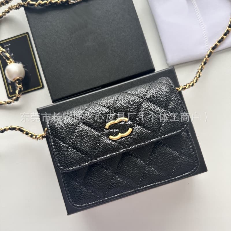 2025 Summer New Style Children's Small Chanel-Style Quilted Embroidered Chain Crossbody Bag Stylish Shoulder Bag