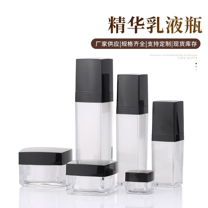 Spot acrylic lotion sub-bottle push-type pump head liquid foundation essence bottle square 50g facial cream bottle