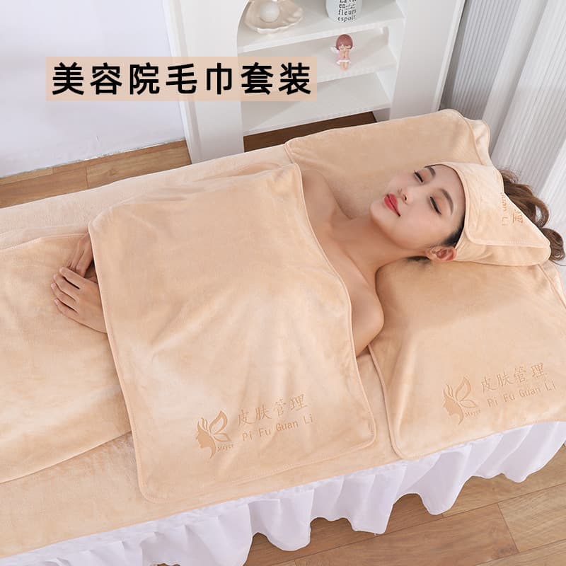 Beauty salon-grade towels, bath towels, skin care sheets, bed sheets, soft and absorbent large towels, bath skirts, head towels, logos.