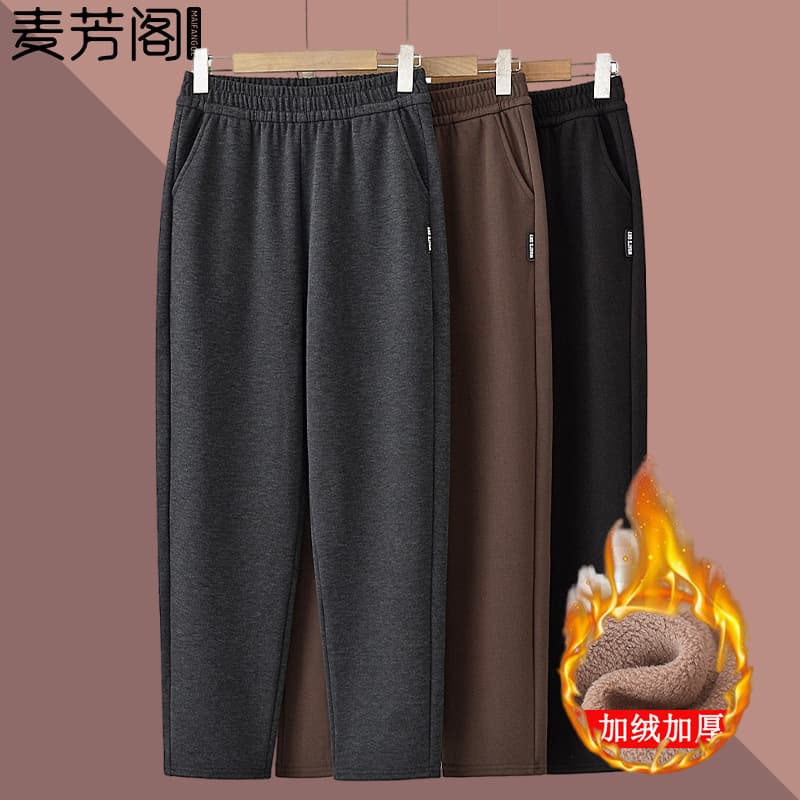 Mom Pants Autumn/Winter New Style Casual Straight-Leg Long Pants for Middle-Aged and Elderly Women, Winter Fleece-Lined Thick Warm Sweatpants