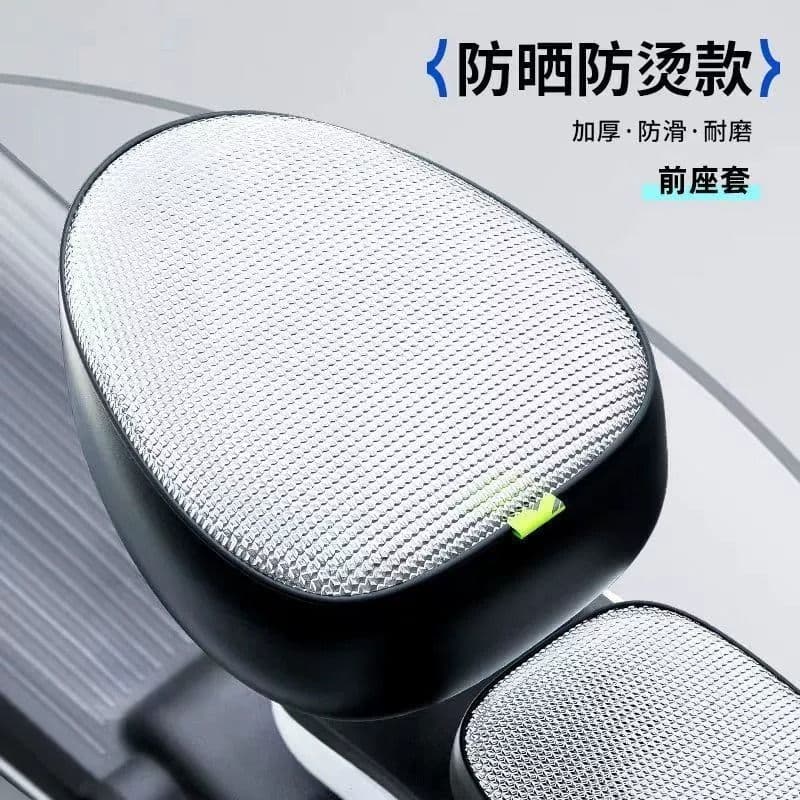 Waterproof Electric Bike Seat Cover All-Season Universal Sunproof Heat Insulation E-Bike Bicycle Seat Cushion Cover Leather Electric Scooter Seat Cover