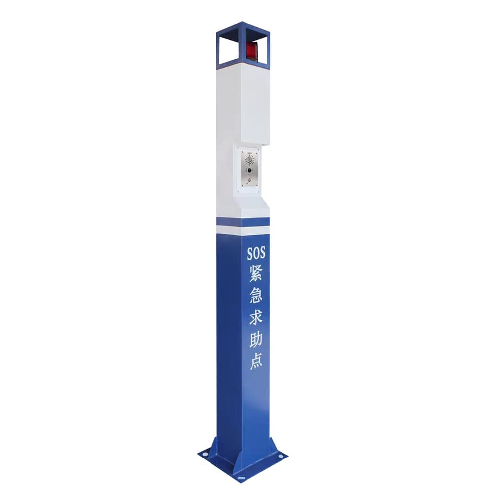 SIP Video Intercom Emergency Call Alarm Column Terminal with Visual Paging, Anti-Bullying IP Phone, SMS and Voice