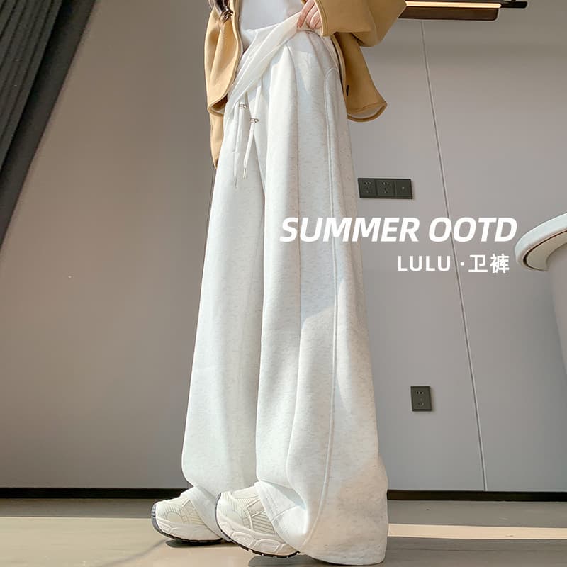 Maternity Wide-Leg Pants White-Gray Sweatpants Spring/Fall 2025 New Fleece-Lined Loose Straight Narrow Wide-Leg Lounge Pants