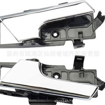 Lechi inner handle 96462710 96462709