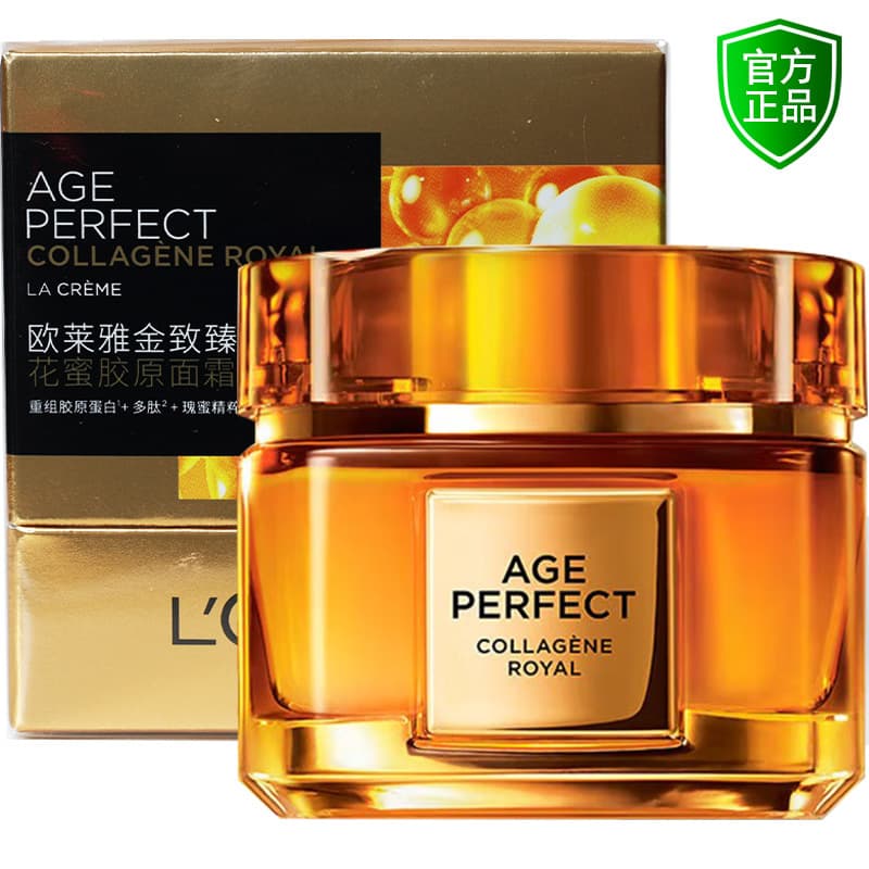 L'Oreal New Golden Age Honey Collagen Cream Firming Anti-Wrinkle Moisturizing Repair
