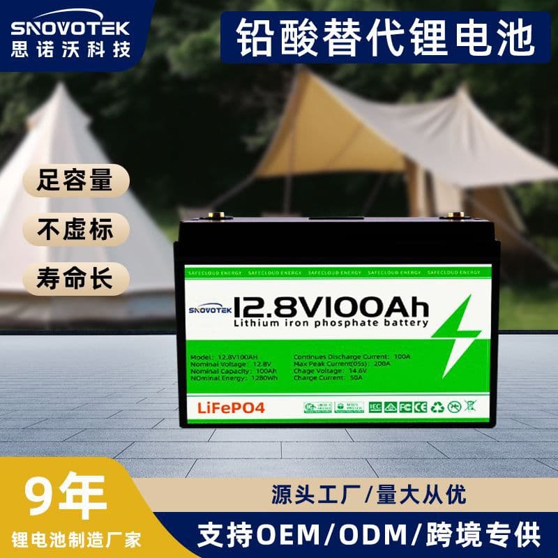 Lead to Lithium 24V LiFePO4 Battery 12V High Capacity Lithium Battery 100Ah 3000+ Cycle Life