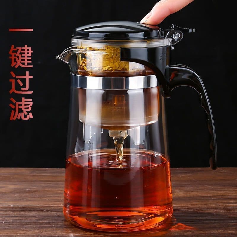 Multi-Functional Lazy Teapot Set with Integrated Strainer and Tea-Water Separation for Home Use