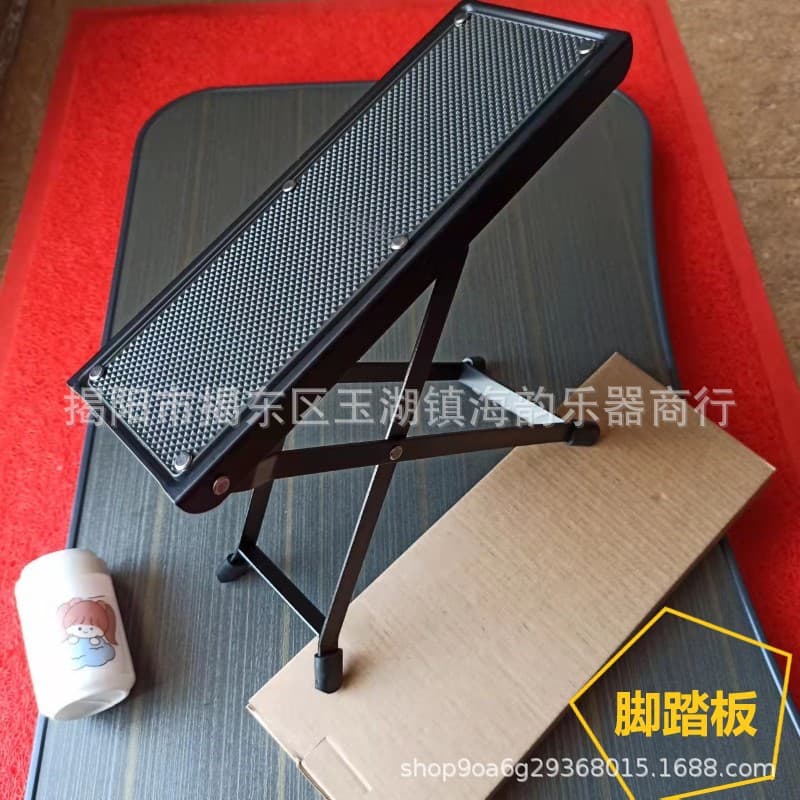 Guitar Foot Pedal - Adjustable Height Anti-Slip Metal Instrument Footrest for Folk, Classical Guitar, and Erhu