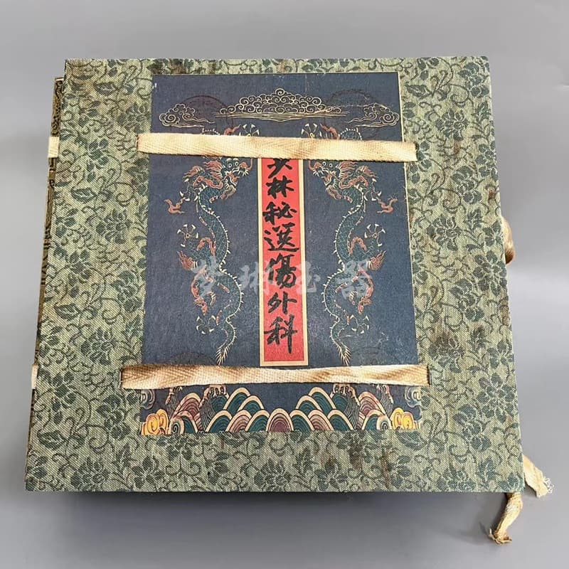 Wholesale antique books, medicine, Shaolin secret recipes, trauma surgery, martial arts books, thread-bound antique collections