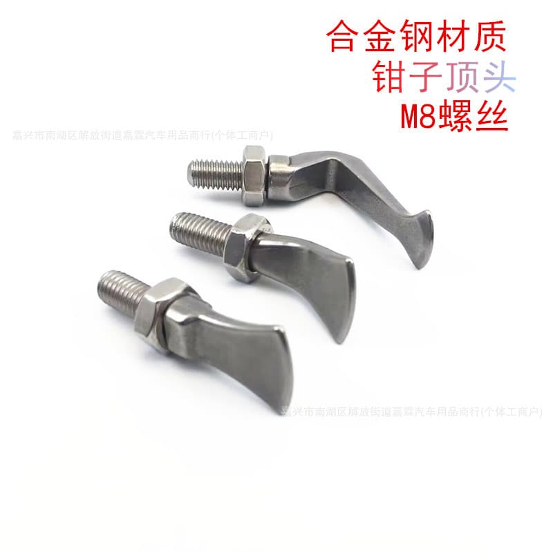 Auto Panel Dent Wheel Arch Fender Horn Pliers Special Tip Clamp Edge Pliers Mark-free Slide Rod Flat Bar Pry Bar God-like