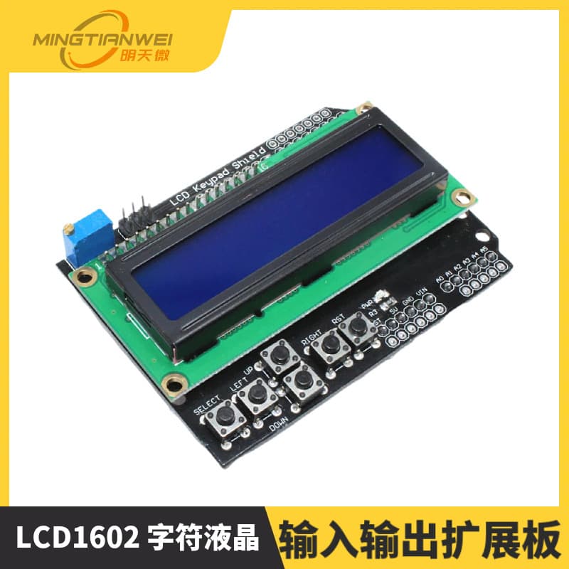 LCD1602 Character LCD Input/Output Expansion Board LCD Keypad Shield