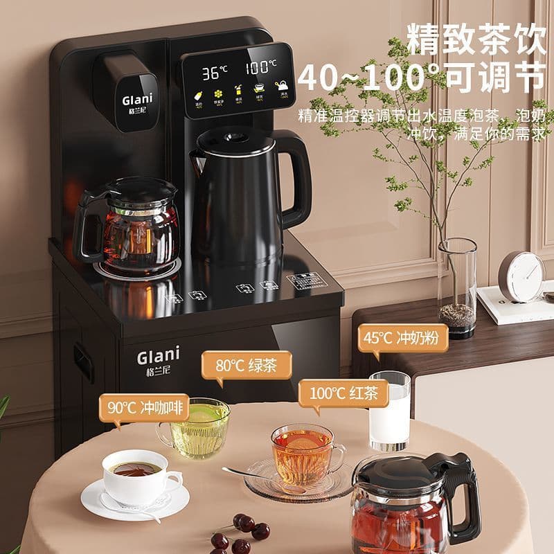 Household Water Dispenser with Bottom-Mounted Bucket, Smart Voice Tea Bar Machine All-in-One Fully Automatic Cooling Luxury Popular Item for Cross-border