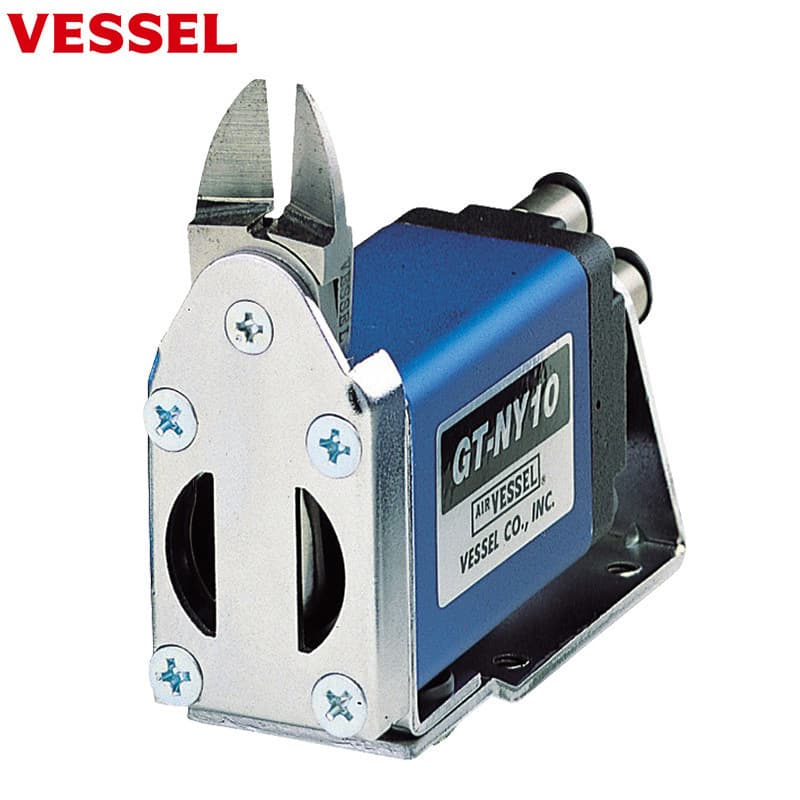(Negotiable) Wholesale pneumatic tools Japan VESSEL pneumatic scissors GT-NY10 15 GT-NY25