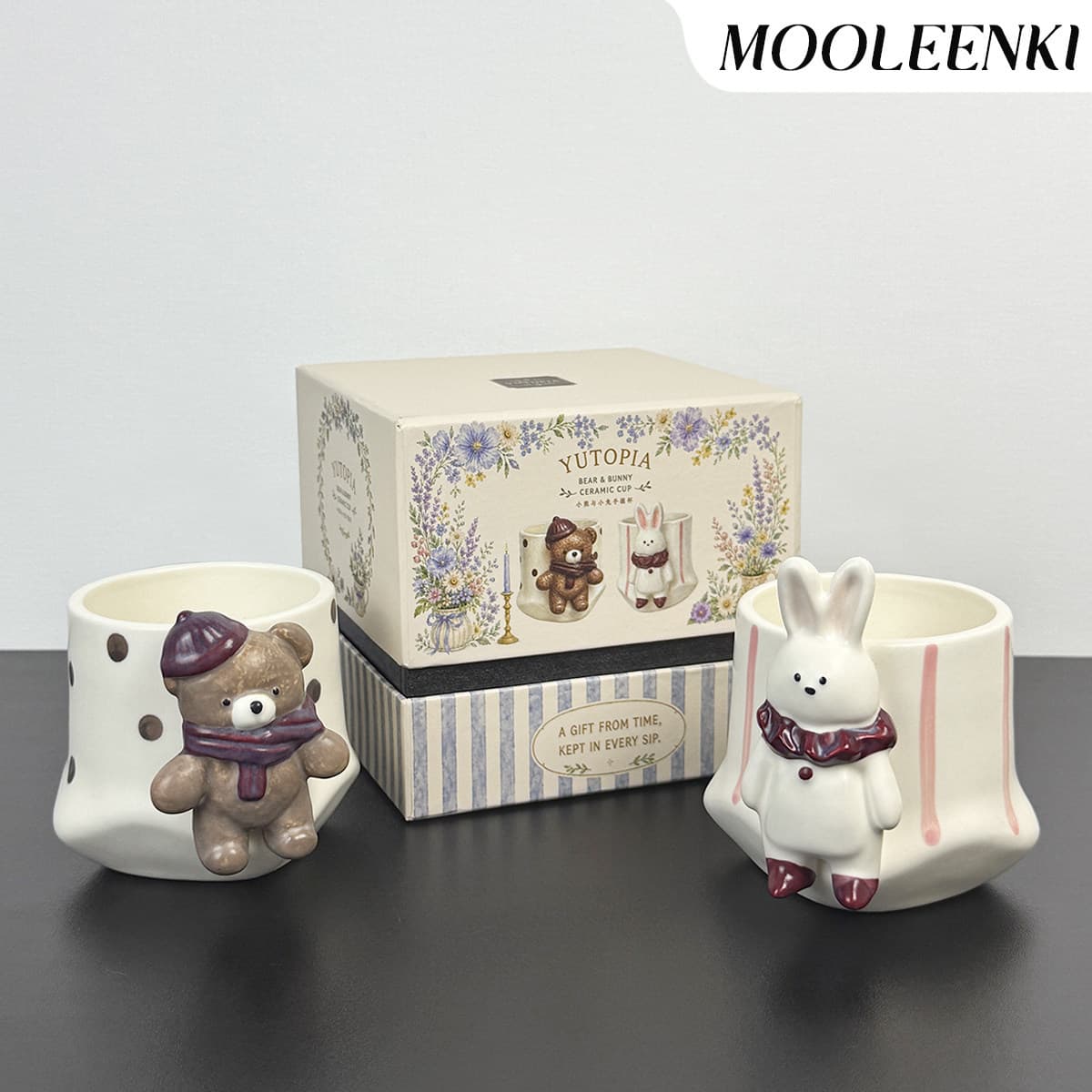 Mulunqi Creative Bear Rabbit Coffee Cup Vintage Handmade Ceramic Mug Gift Set for Women and Best Friends