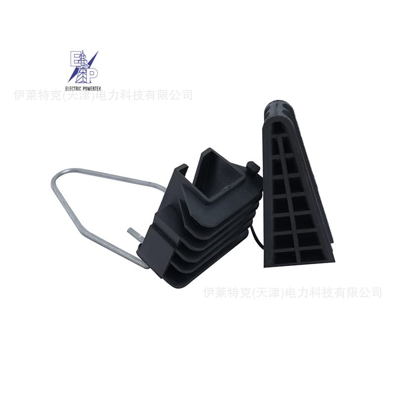 PA2-25 wedge type tension clamp, insulated optical cable clamp, overhead anchor clamp, plastic tension clamp