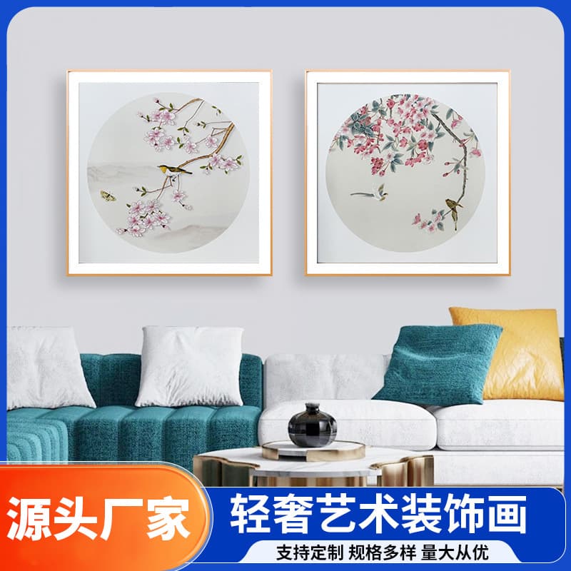 New Chinese-style living room and bedroom accent wall decorative painting, light luxury art with high-end Song Dynasty aesthetic hanging scroll, Chinese traditional painting.
