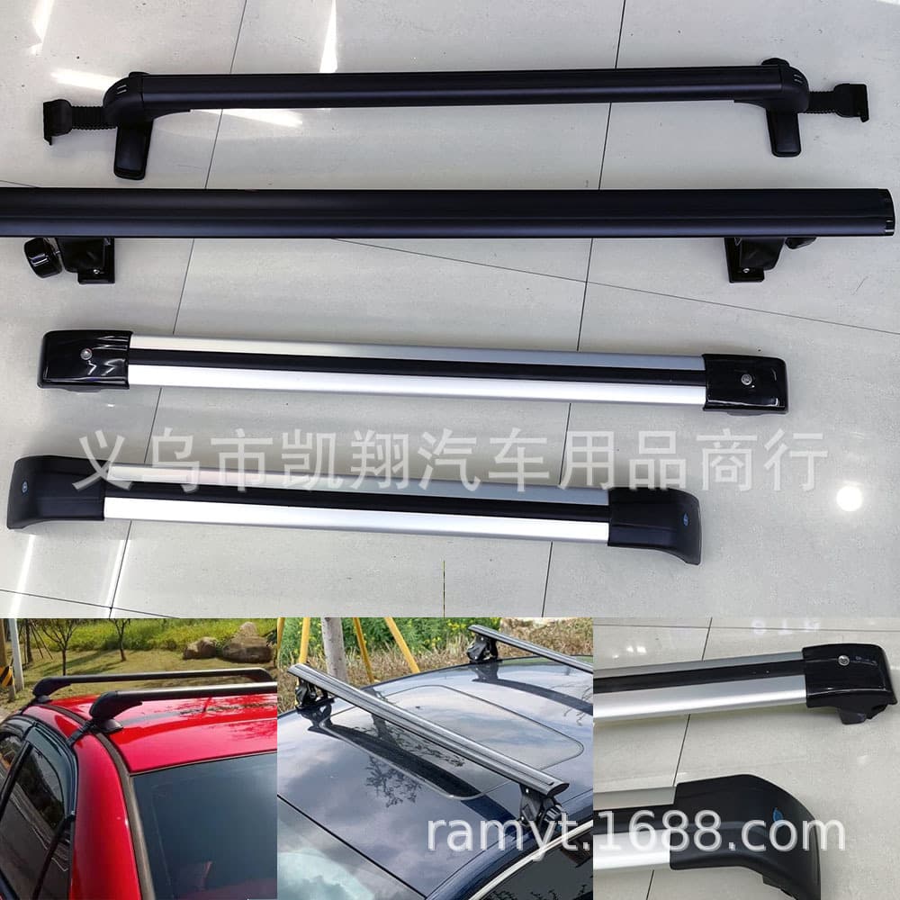 Suv Roof Universal Crossbar and Vertical Bar Integrated Luggage Rack Aluminum Alloy Load-Bearing Crossbar Shelf Travel Rack Crossbar