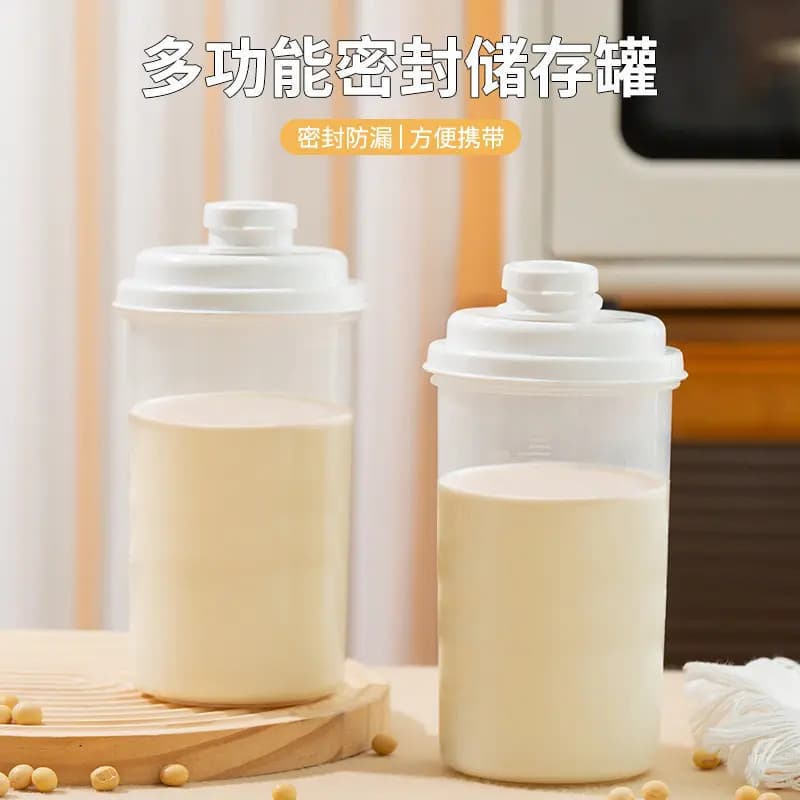 Food-grade traditional Chinese medicine dispensing bottle, portable TCM storage jar, home refrigeration sealed liquid medicine container with scale cup