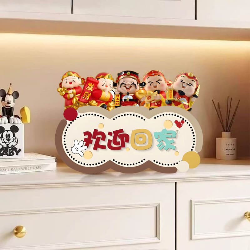 2025 New Style Five Blessings Entrance Cabinet - Living Room Persimmon and Auspicious Symbols - Welcome Home to the Entrance Hall