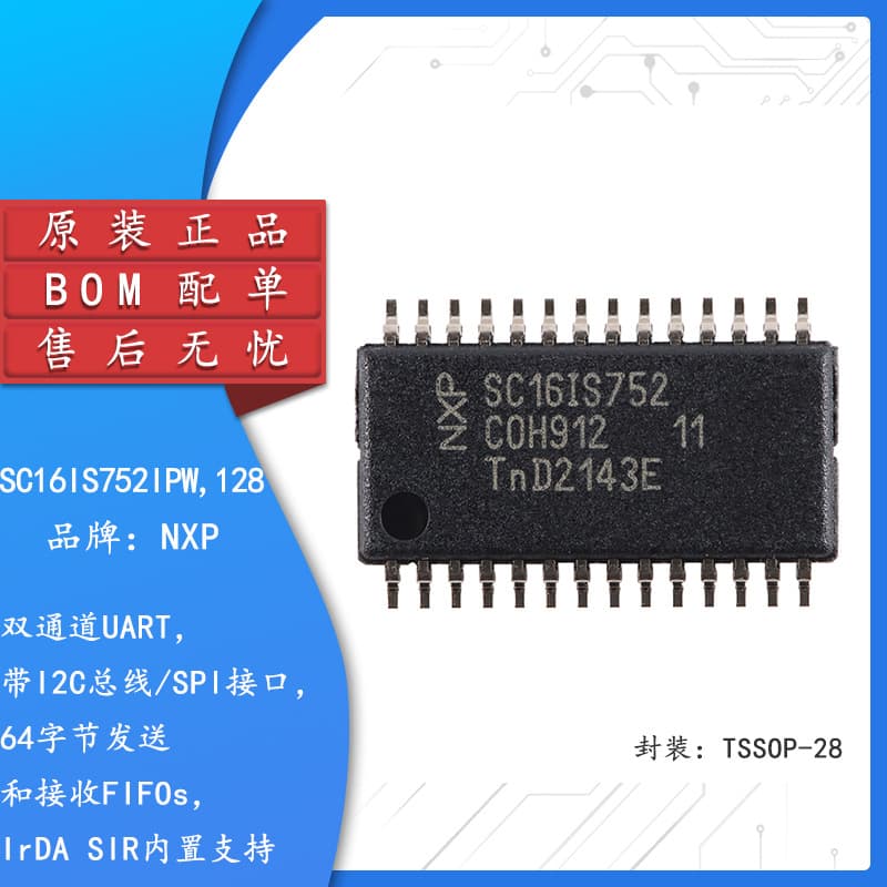 Original SC16IS752IPW, 128 TSSOP-28 Dual-channel UART with I2C bus/SPI interface